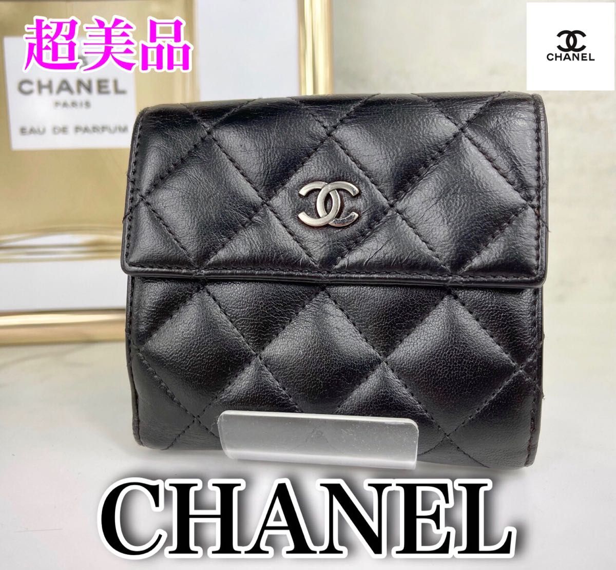 シャネル ココマーク スニーカー 36 約22 5~23 CHANEL 白|PayPayフリマ