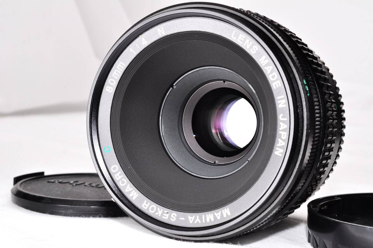 MAMIYA マミヤ MAMIYA-SEKOR MACRO C 80mm F4 N 中判 カメラ 単焦点 ... MAMIYA マミヤ MAMIYA-SEKOR MACRO C 80mm F4 N 中判 カメラ 単焦点 ...
