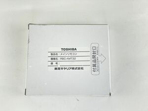  не использовался TOSHIBA Toshiba багажник основной дистанционный пульт RBC-AMT32