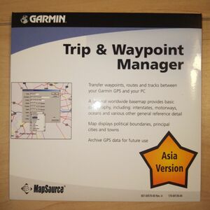 GARMIN Trip & Waypoint Manager