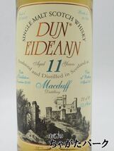 マクダフ 11年 2006 ダンイーダン (ドナート) 53.1度 700ml_画像2