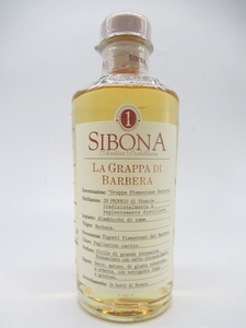  wrinkle -na( wrinkle na) bar beige la grappa 40 times 500ml