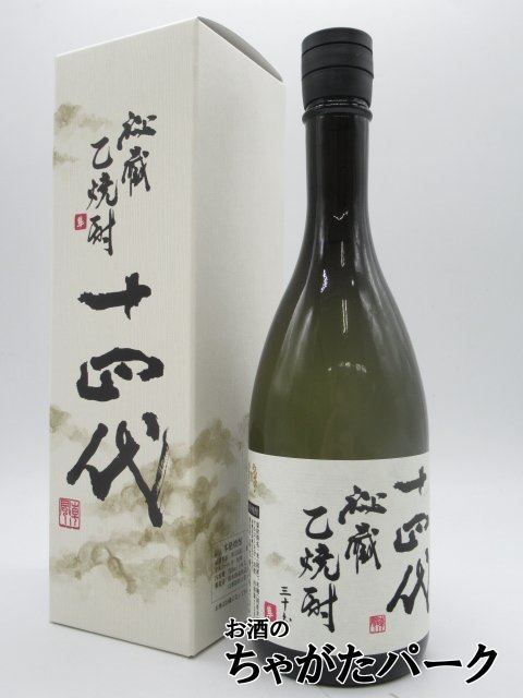 ヤフオク! -「十四代 秘蔵乙焼酎」の落札相場・落札価格