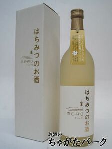 はちみつのお酒 (ミード) 720ml ■クローバーの蜂蜜使用