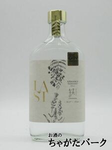 e deer ru Spirits LAST last EPISODE 0 -ELEGANT- episode 0 elegant Gin 47 times 375ml