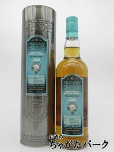 b rare sole 12 year 2008 benchmark ( mare imakda vi do) 46 times 700ml