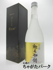 きりしま高原麦酒 麹屋物語 芋焼酎 25度 720ml (旧 麹屋本家) いも焼酎