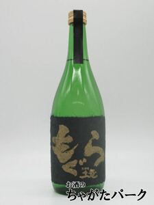 【焼酎祭り1980円均一】 さつま無双 金もぐら 芋焼酎 25度 720ml いも焼酎