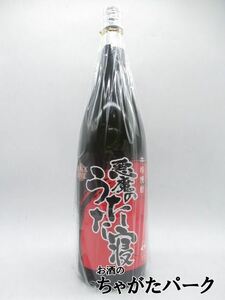 若潮酒造 悪魔のうたた寝 芋焼酎 25度 1800ml いも焼酎