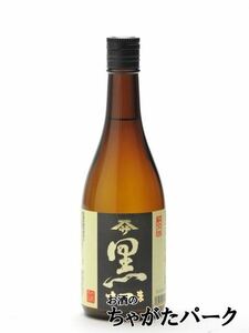 芋焼酎 黒さつま 25度 720ml × 1本 瓶