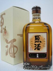 薩摩酒造 さつま白波 原酒 芋焼酎 37度 720ml いも焼酎