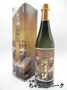 [Фестиваль Shochu 1180 иенская форма] Сага саке пивоварня Минамису Шочу 25 градусов 720 мл imo shochu