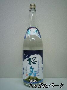 Honbo bywery blue ten sakurajima potato shochu 25 градусов 1800 мл imo shochu