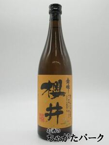 【新ラベル】【焼酎祭り1580円均一】 櫻井酒造 櫻井 金峰 芋焼酎 25度 720ml いも焼酎