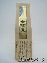 【焼酎祭り1380円均一】 宗政酒造 古陶里(ことり) 芋焼酎 25度 720ml いも焼酎_画像1