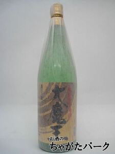 濱田酒造 大魔王 芋焼酎 25度 1800ml いも焼酎