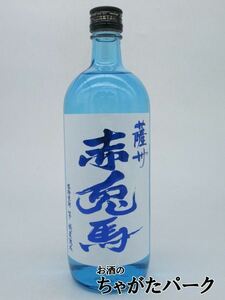 芋焼酎 薩州 赤兎馬 20度 720ml × 1本 瓶