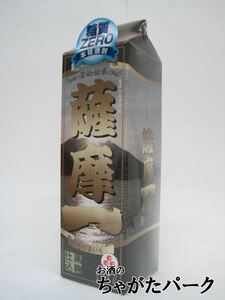 【焼酎祭り1680円均一】 若松酒造 薩摩一 黒麹仕込み 紙パック 芋焼酎 25度 1800ml いも焼酎