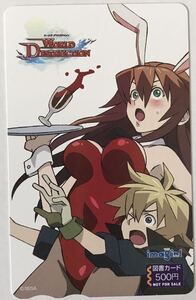 World Destruction ワールドデストラクション-導かれし意思- 特典 図書カード SEGA セガ Imageepoch イメージエポック 藤坂公彦 DS版 WD