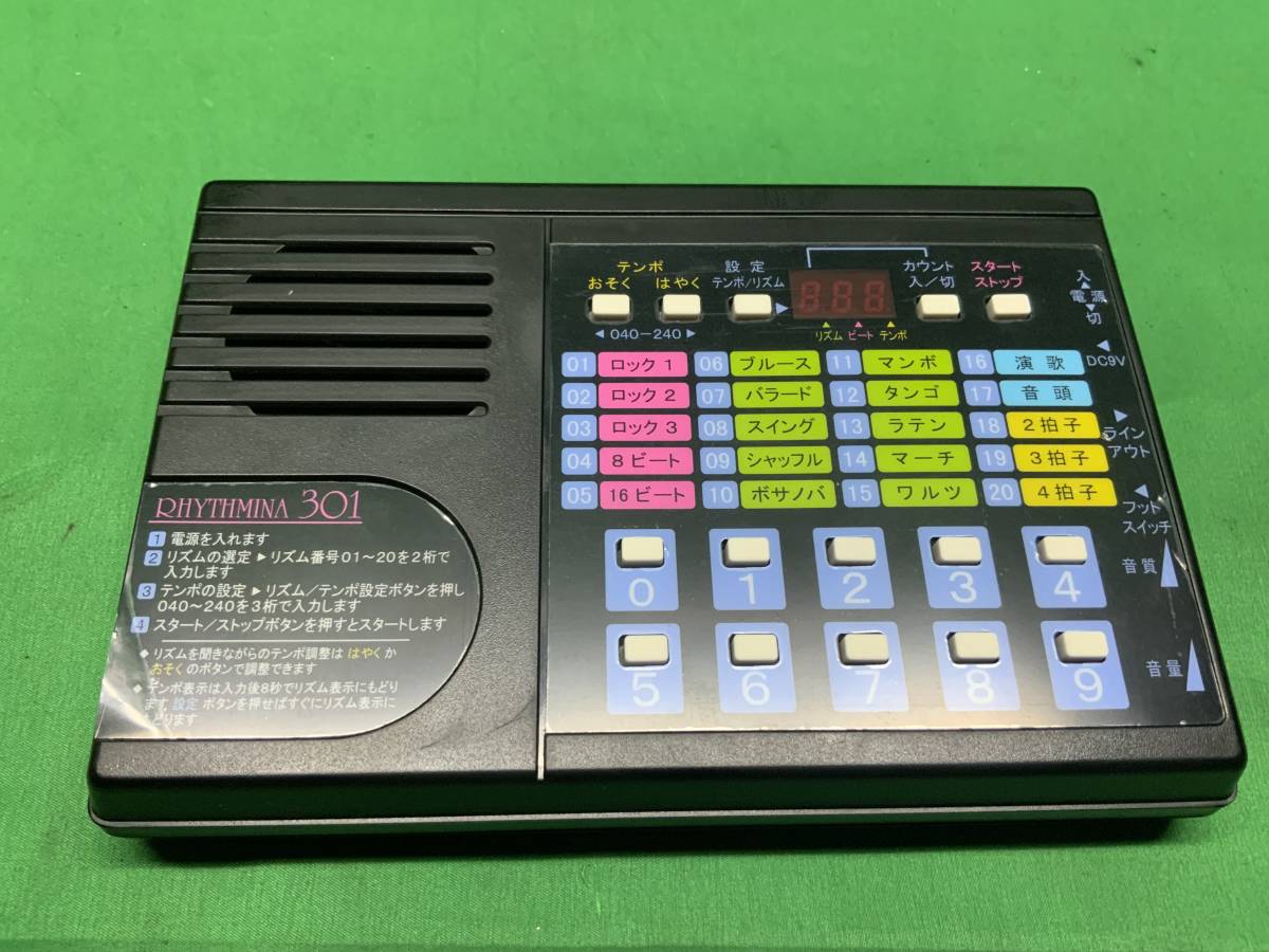 東京サウンド リズミーナ301 リズムマシン-
