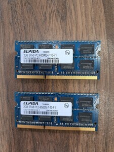 Notebook Elpida PC3-8500S-7-10-1 2G