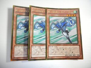 AN6【遊戯王】E・HERO エアーマン 3枚セット ゴールドレア 即決