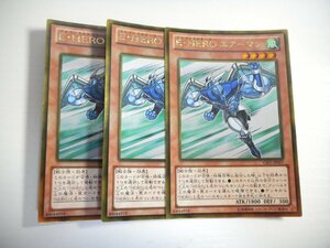 AN5【遊戯王】E・HERO エアーマン 3枚セット ゴールドレア 即決