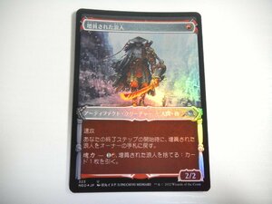 D249【MTG】増員された浪人 ショーケース Foil 即決