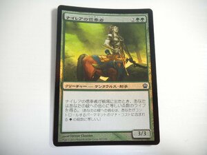 D297【MTG】ナイレアの信奉者 Foil 即決