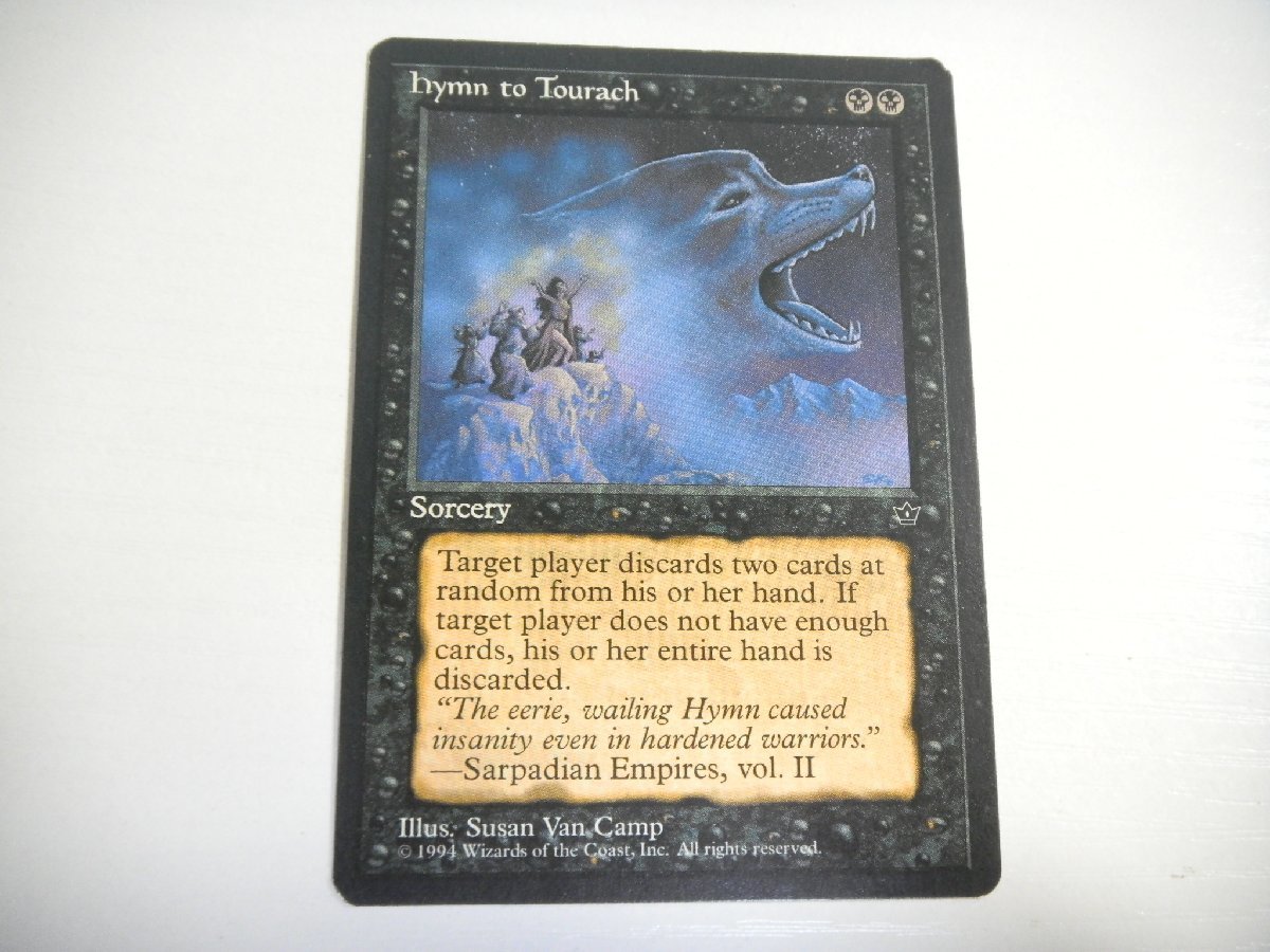 2023年最新】Yahoo!オークション -mtg hymn to tourachの中古品・新品