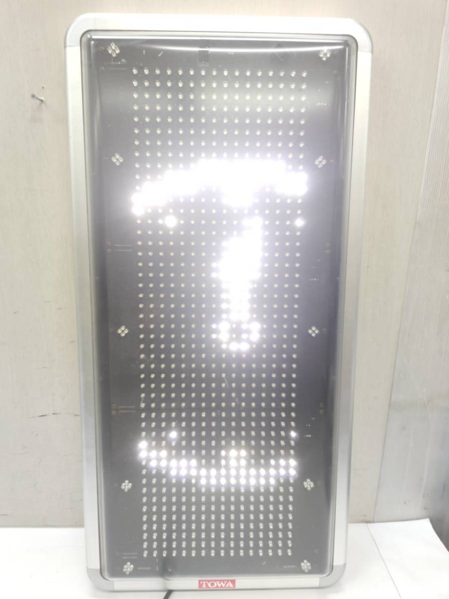 東和メックス 看板 LED表示器用リモコン TM-11R-1 towa | JChere雅虎