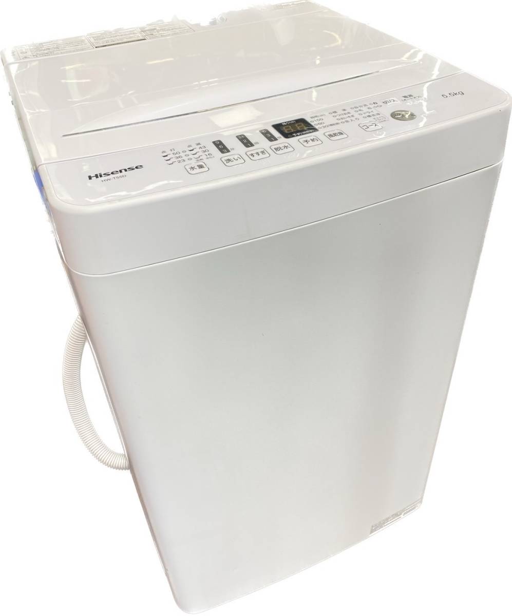 2023年最新】ヤフオク! -ハイセンス 洗濯機(家電、AV、カメラ)の中古品
