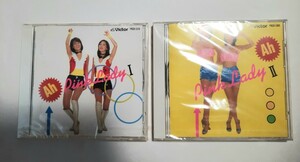 CD 「あっ ピンクレディー I・Ⅱ」みんな知ってるピンク・レディー /歌って！踊って！ピンク・レディー ベスト盤 二枚セット 未開封 0610