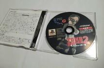 PS1体験版ソフト トゥームレイダー2 プレイステーション ビクター 非売品 Victor Tomb Raider PlayStation DEMO DISC SLPM80168 0607_画像2