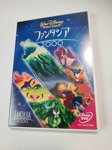 DVD　ディズニー　「ファンタジア　2000」　指揮：ジェームズ・レヴァイン 0610