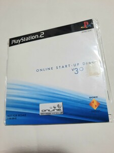非売品　PlayStation2 スタートアップディスク　海外版 オンラインスタートアップディスク V3.0 ディスク未開封 0613