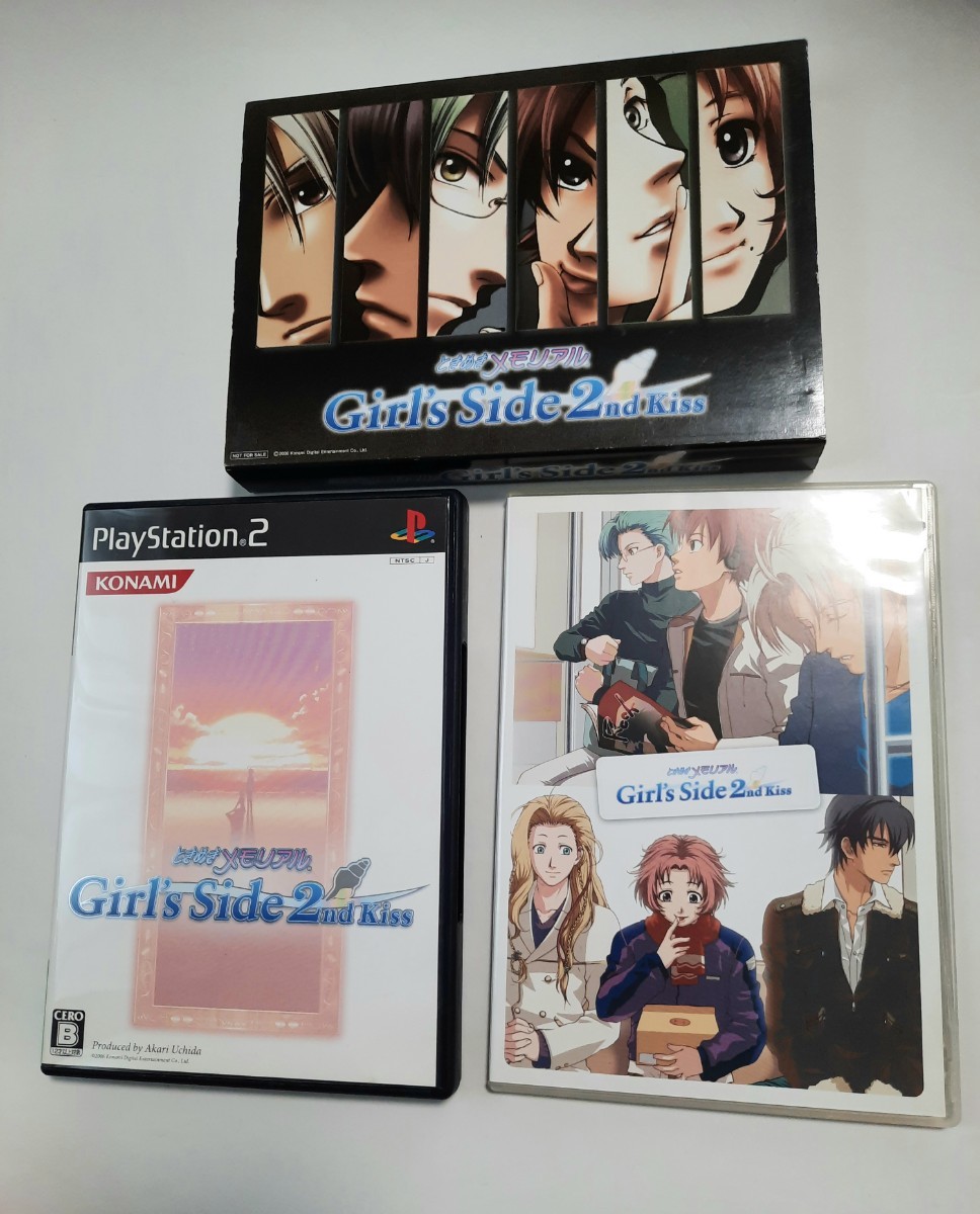 z14787】帯付き ときめきメモリアル Girl's Side 2nd Kiss 短編ドラマ