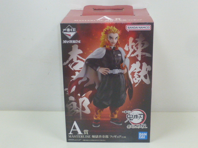□新品/一番くじのみ6体□ 鬼滅の刃フィギュア煉獄杏寿郎竈門炭治郎