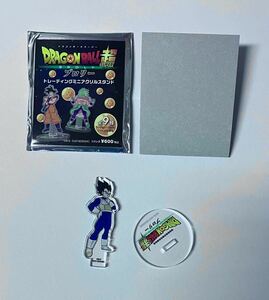 即決 ドラゴンボール超 ブロリー トレーディングミニアクリルスタンド ベジータ