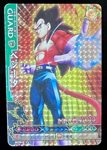 即決 ドラゴンボール改 ドラゴンバトラーズ ベジータ B228-5