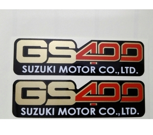 PAYPAY送料込み　SUZUKI　GS400　純正サイドカバー用 社外ステッカーサイド カバー シール　GS425 GS400L