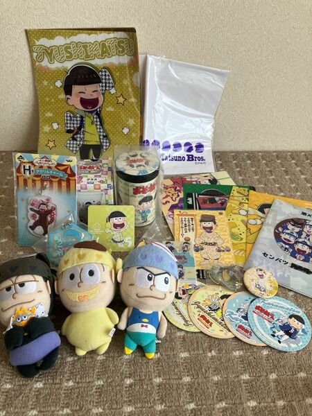 おそ松さんグッズ