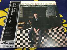 Gary McFarland★中古LP国内盤帯付「ゲイリー・マクファーランド～ソフト・サンバ」_画像1