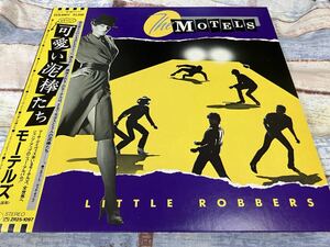 The Motels★中古LP国内盤帯付「モーテルズ～可愛い泥棒たち」