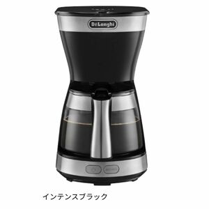 アクティブドリップコーヒーメーカー ICM12011J-BK （インテンスブラック）未使用品