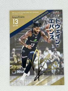 BBM 2021‐22 B League FAST BREAK 1st Half 　ドウェイン・エバンス　琉球　 金箔サインパラレル