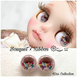 * Kiriko * 168 Bouquet x ленточная скульптура глаз глаз Blythe Eye Custom