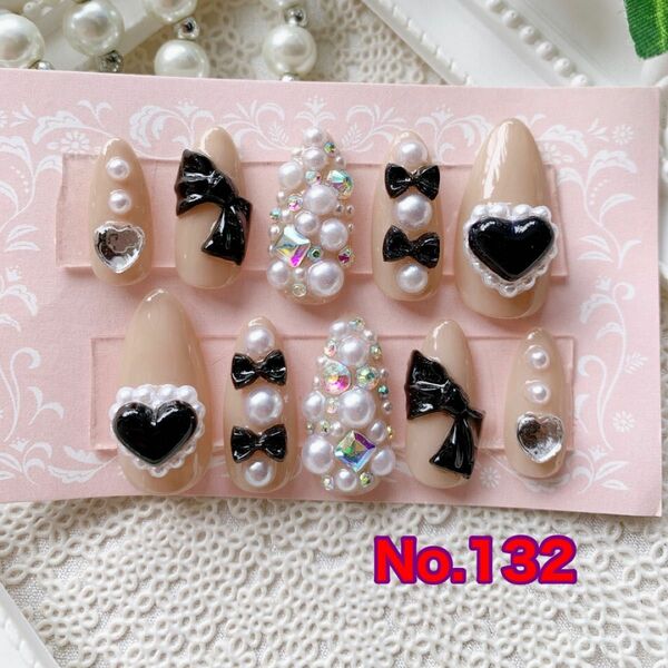 【現品】☆kirari-nail☆No.132