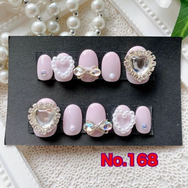 【現品】☆kirari-nail☆No.168