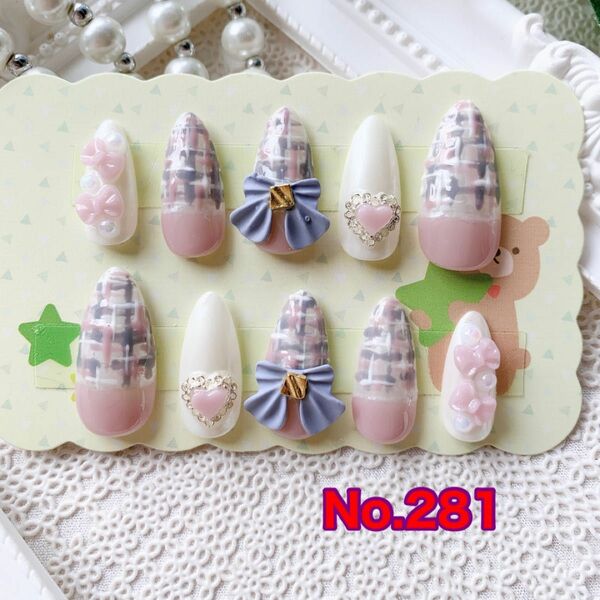 【現品】☆kirari-nail☆No.281